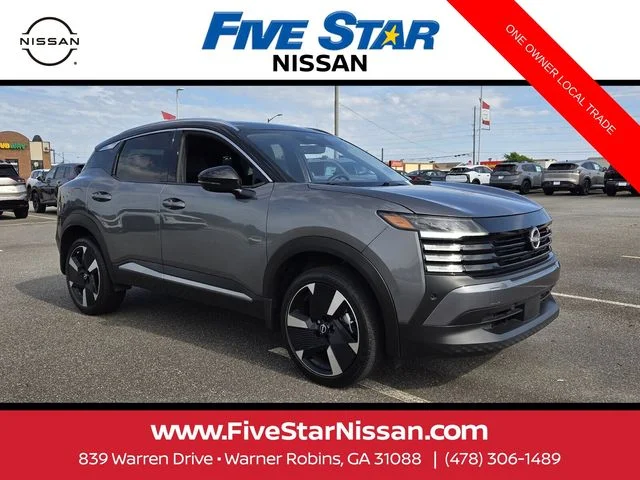 Used 2025 Gray Nissan SR image 1