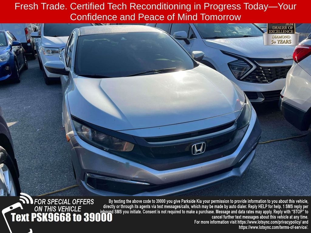 Used 2019  Honda LX image 1