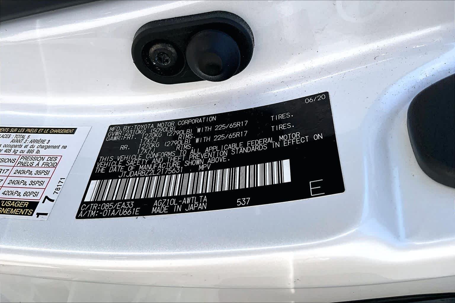 Used 2020 Eminent White Pearl Lexus  image 35