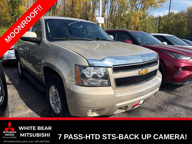 2012 Chevrolet Tahoe