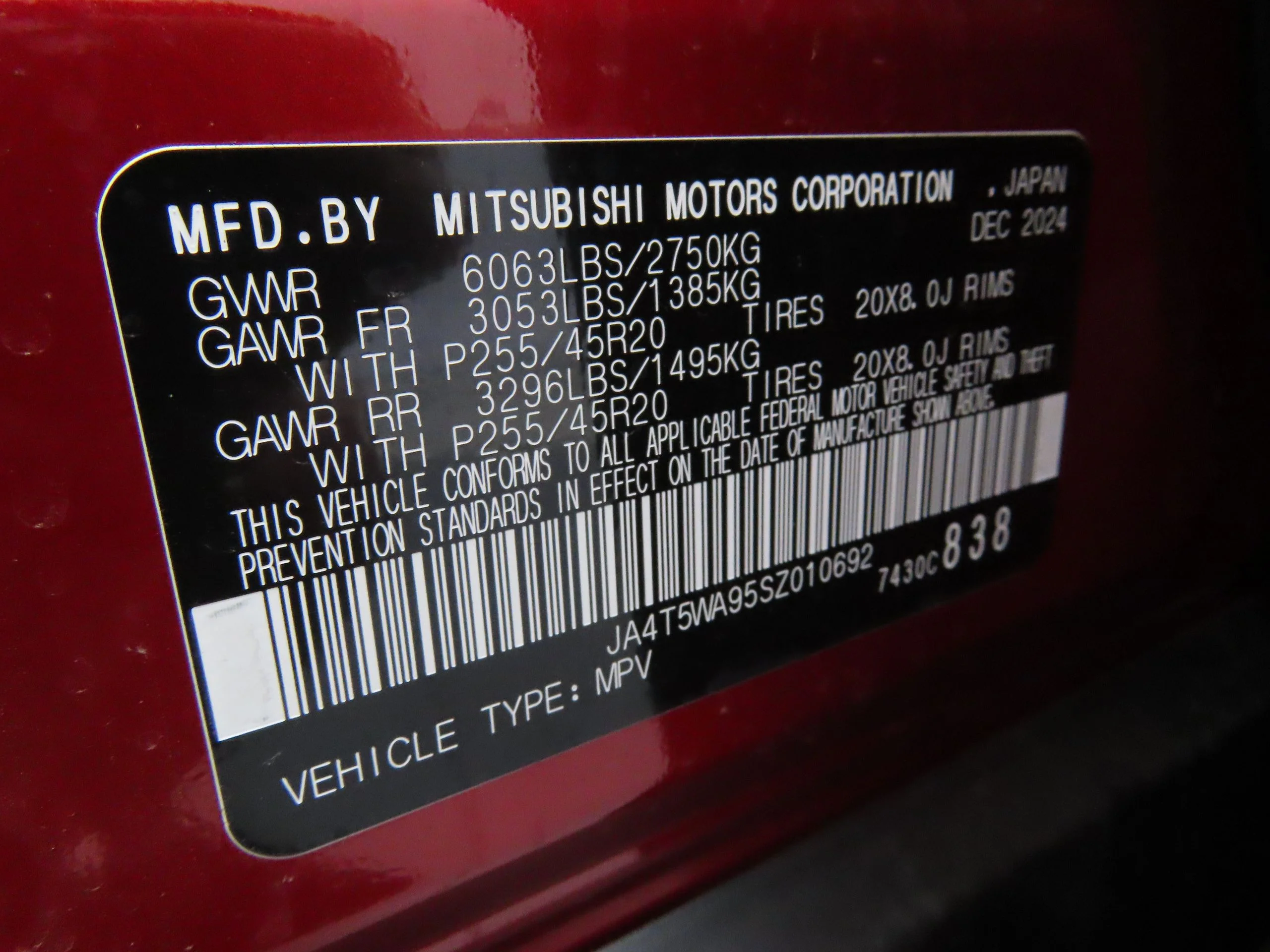 2025 Mitsubishi Outlander Plug-in Hybrid SEL - Photo 28