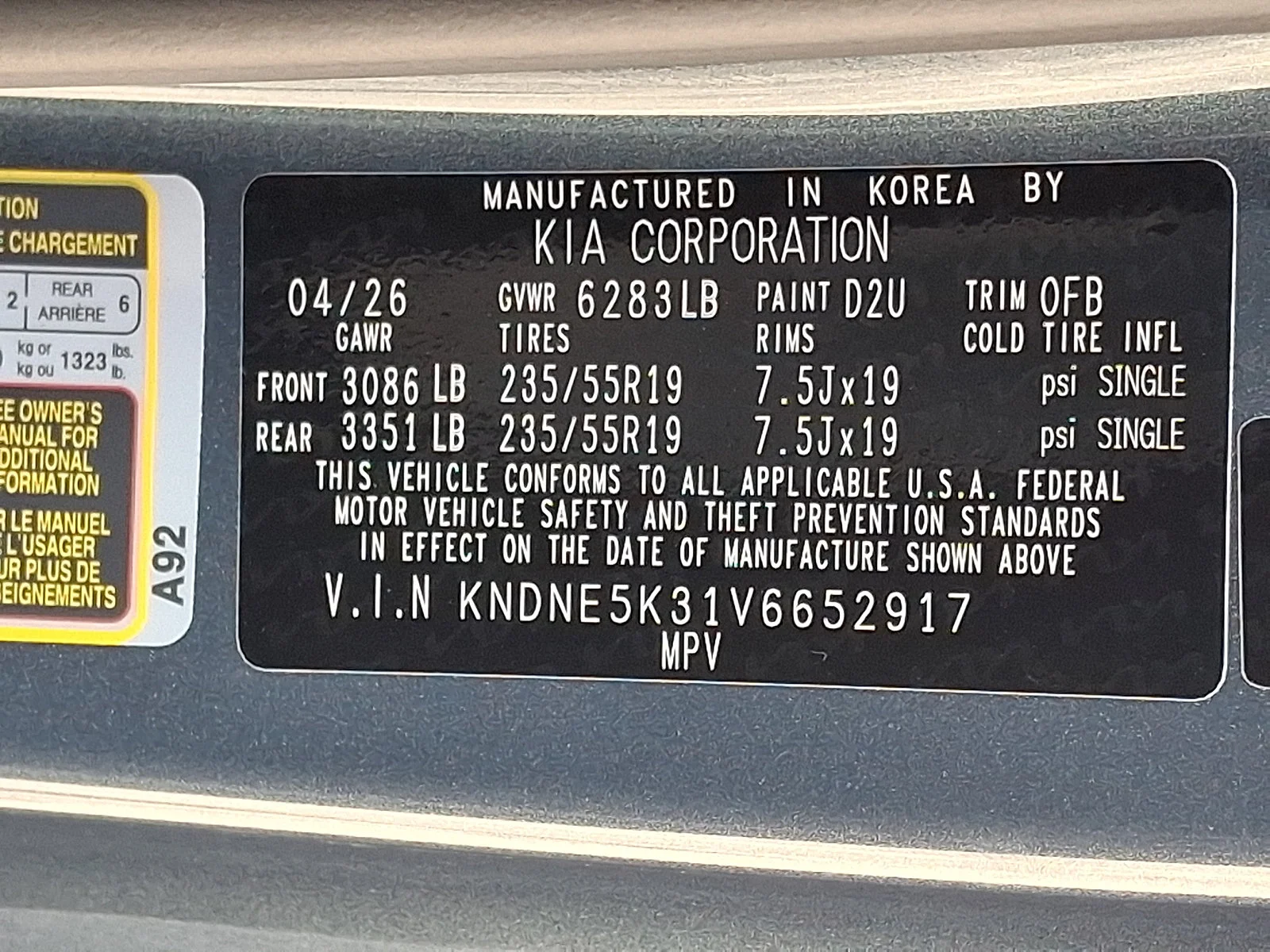 New 2027 Blue Kia SX Prestige image 21