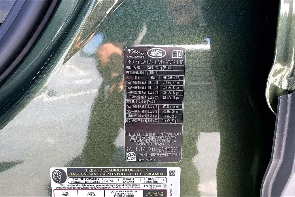 New 2026 Green Land Rover S image 8