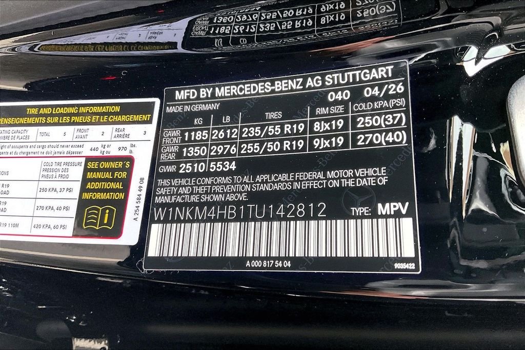 New 2026 Black Mercedes-Benz GLC 300 image 13