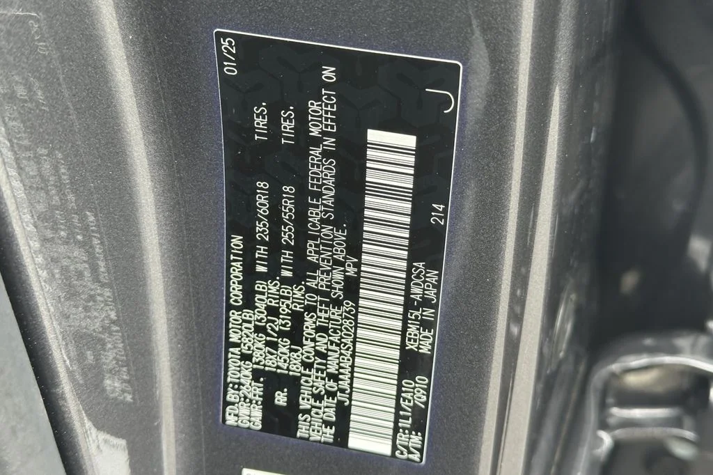 Used 2025 Gray Lexus  image 33