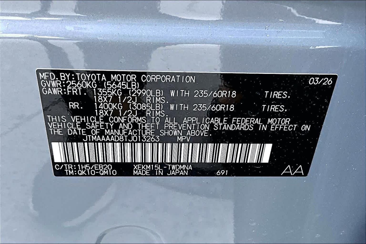 New 2026 Cement Toyota SE image 22
