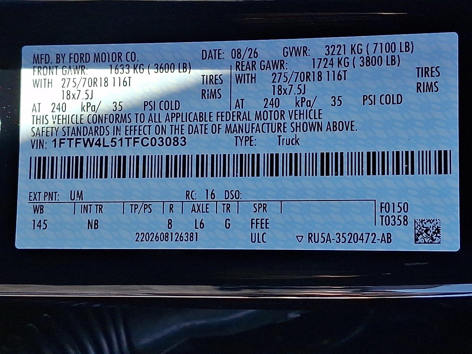 New 2026 Agate Black Metallic Ford Tremor® image 18