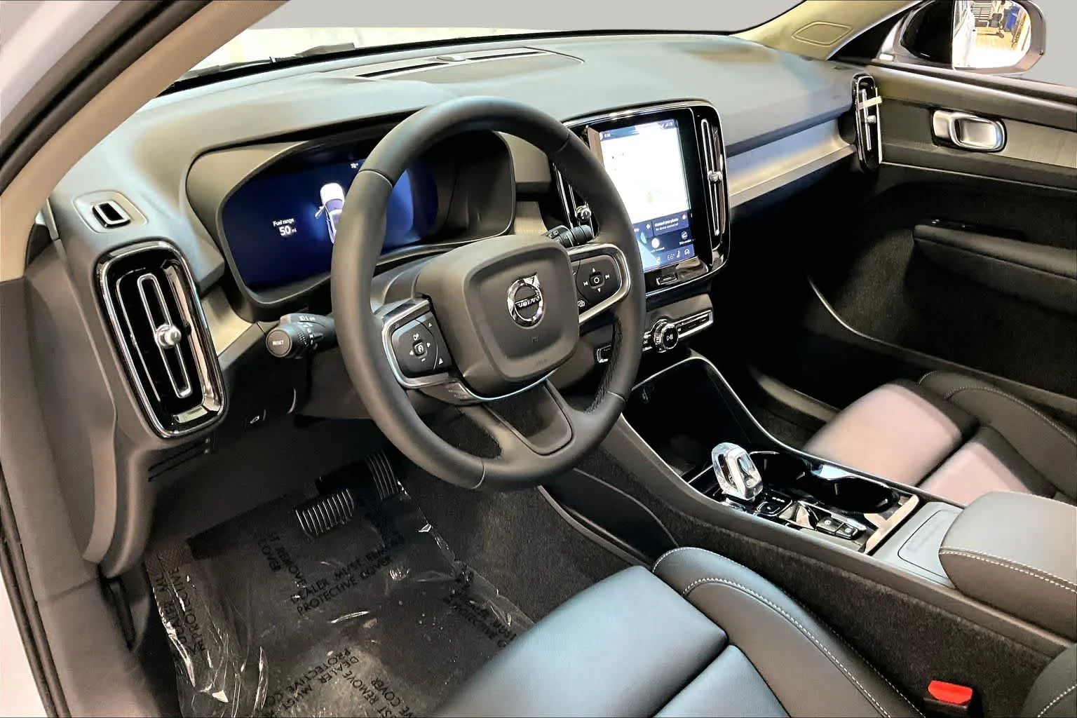 New 2026 Cloud Blue Volvo Plus image 9