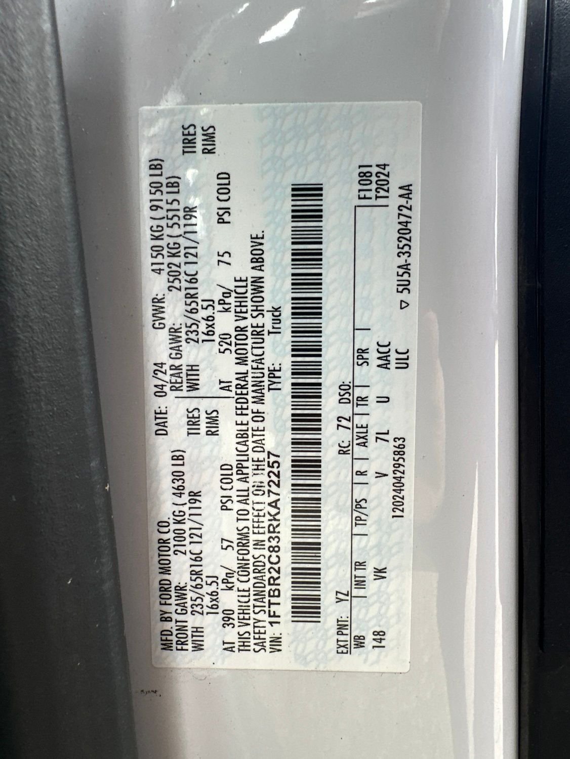 Used 2024 White Ford Base image 14