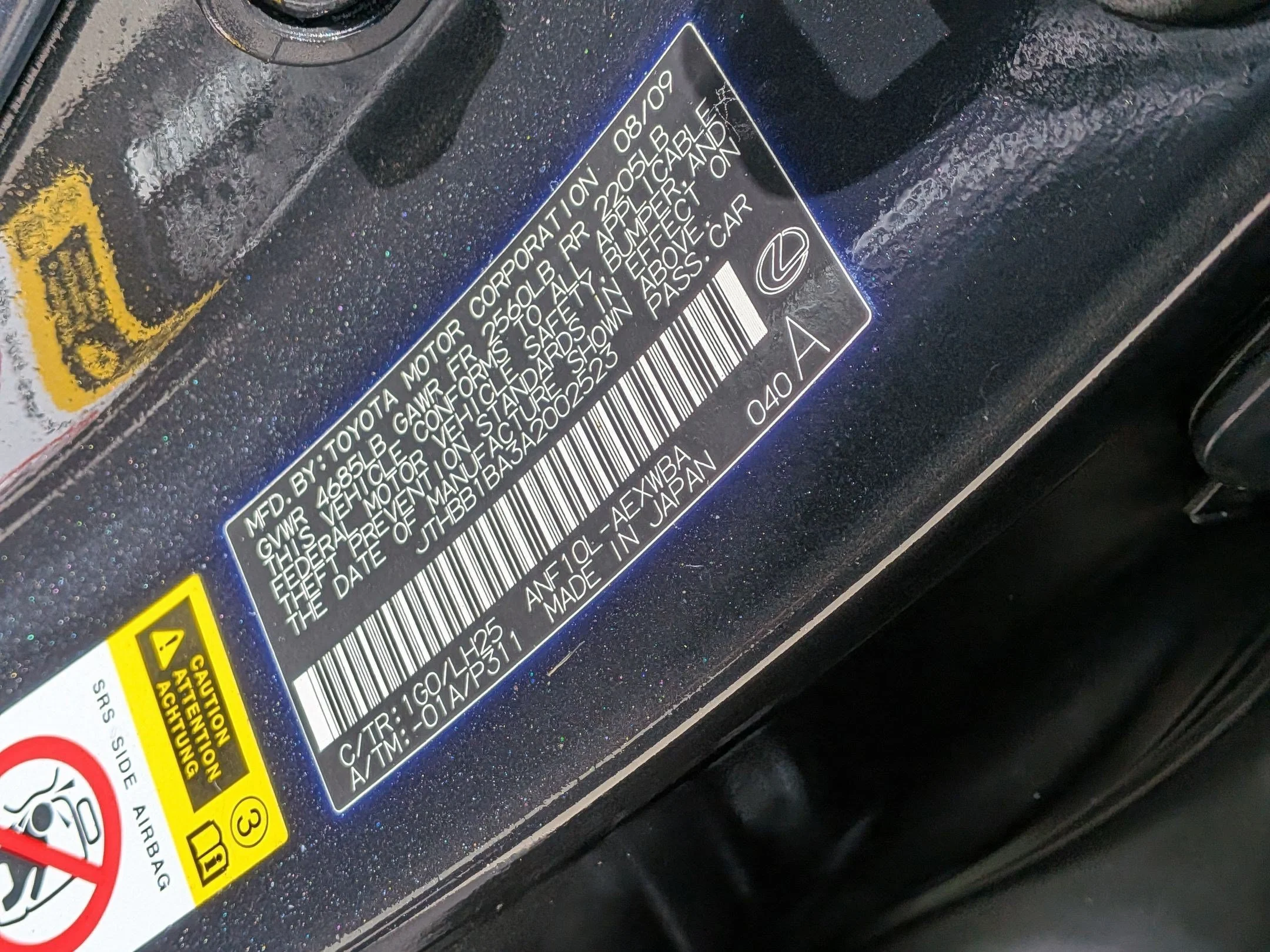 Used 2010 Smoky Granite Mica Lexus 250h image 34