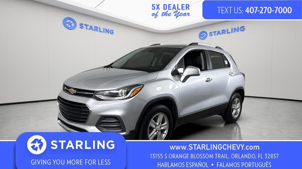 2017 Chevrolet Trax LT