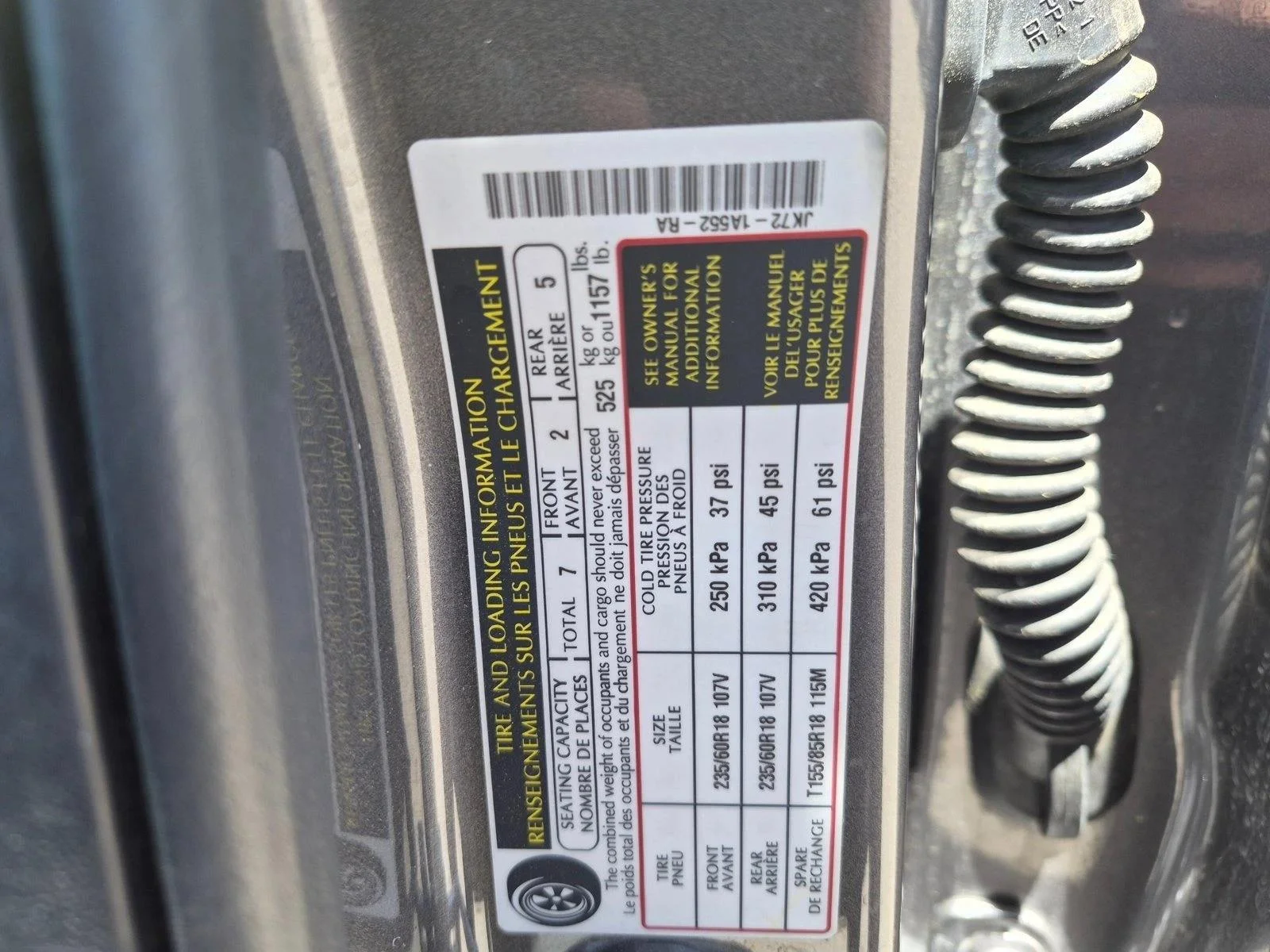 Used 2018 Corris Gray Land Rover SE image 15