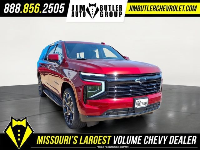 New 2026 Radiant Red Tintcoat Chevrolet RST image 26