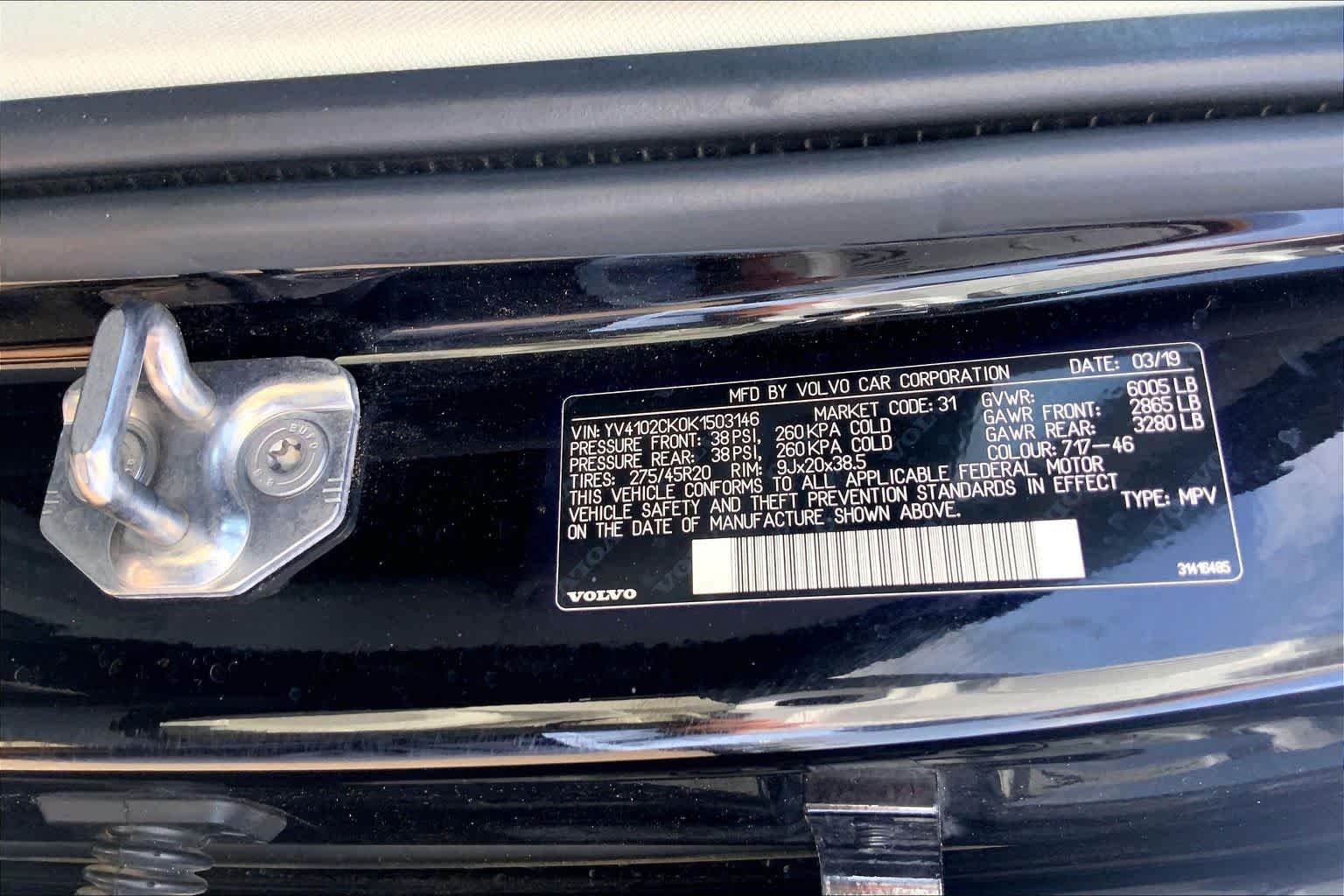 Used 2019 Onyx Black Metallic Volvo Momentum image 37