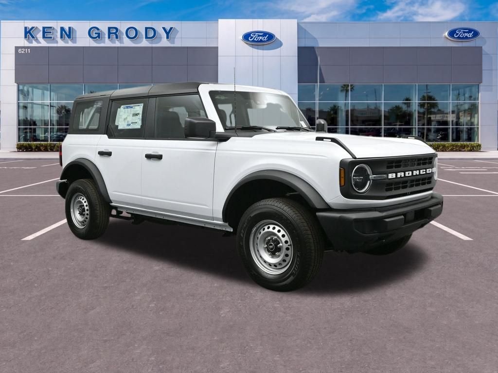 New 2026 Oxford White Ford Base image 1