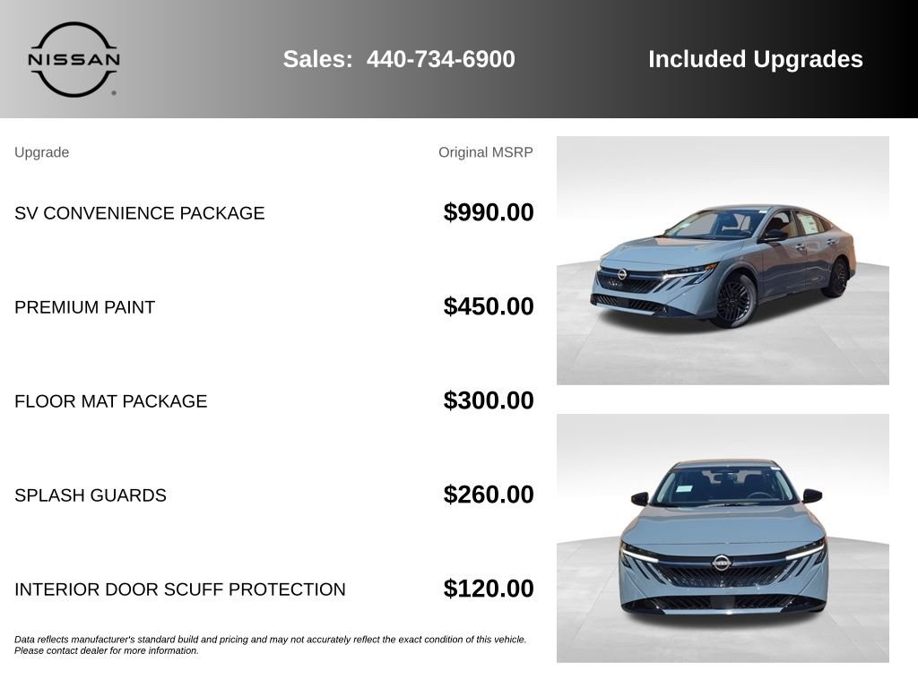 New 2027 Atlantic Gray Metallic Nissan SV image 7