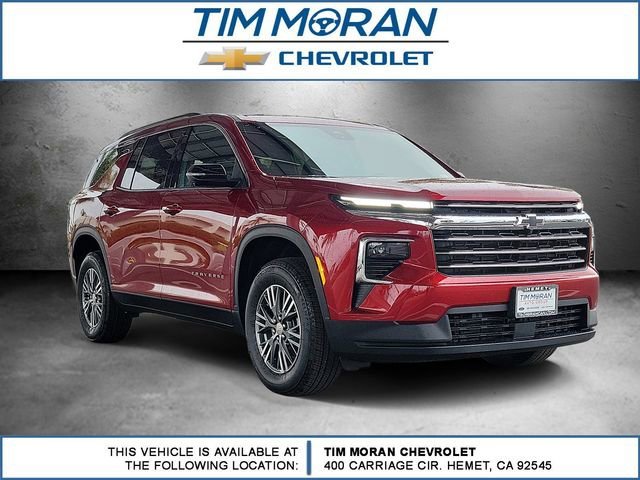 2026 Chevrolet Traverse