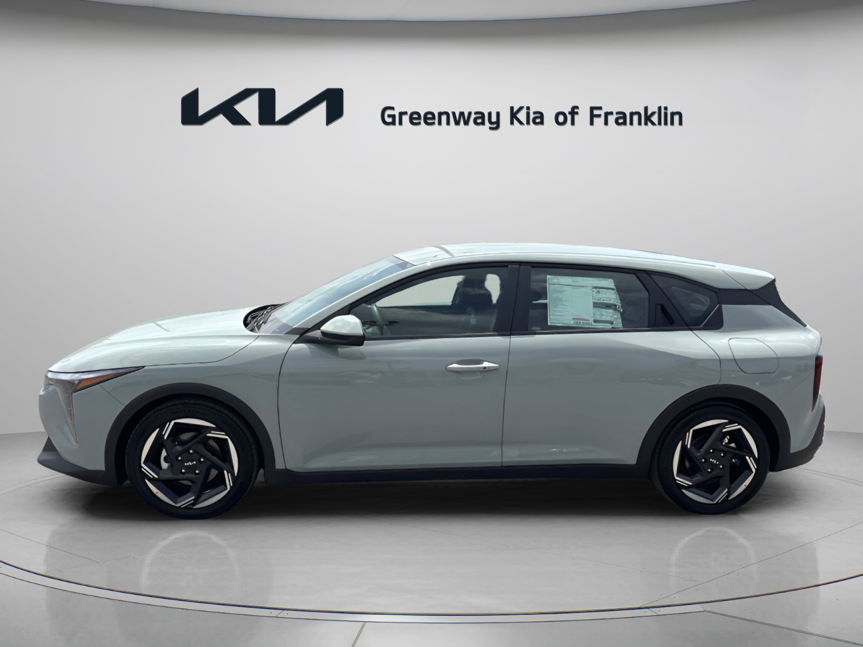 New 2026 Morning Haze Kia EX image 4