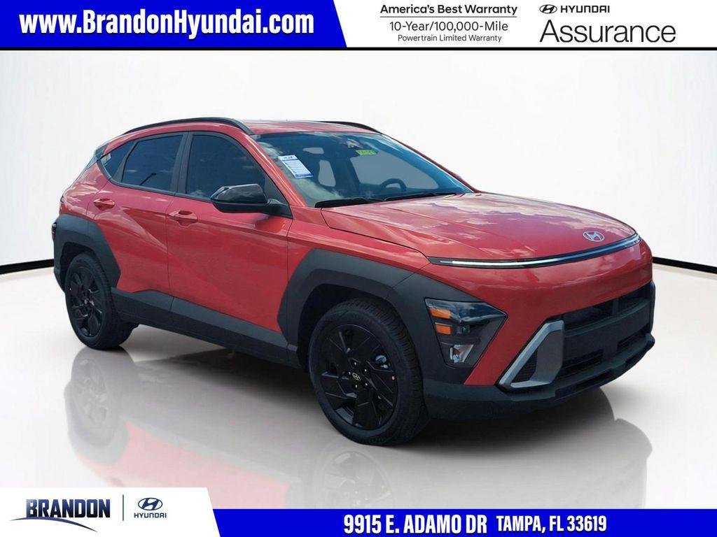 2027 Hyundai Kona