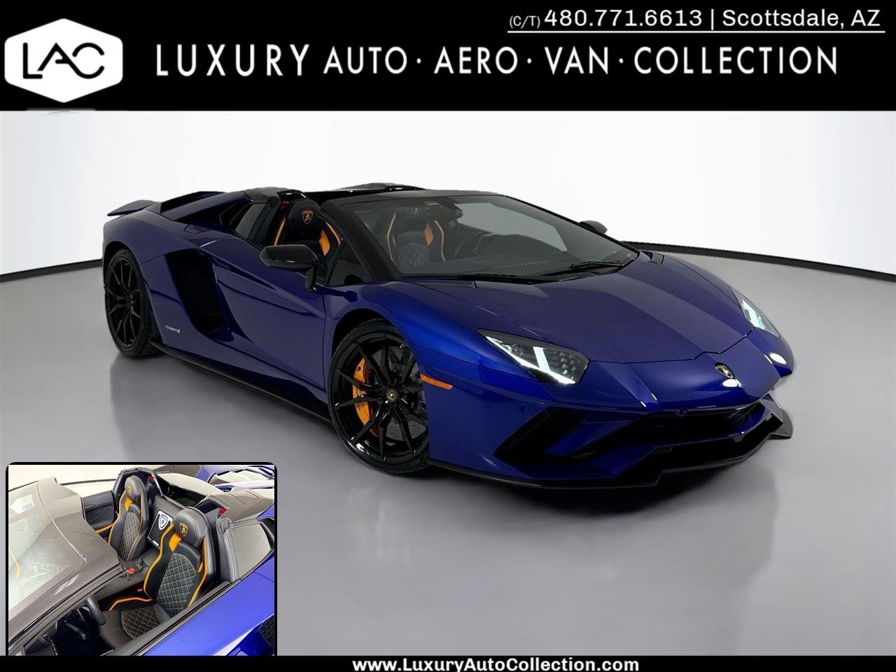 2019 Lamborghini Aventador