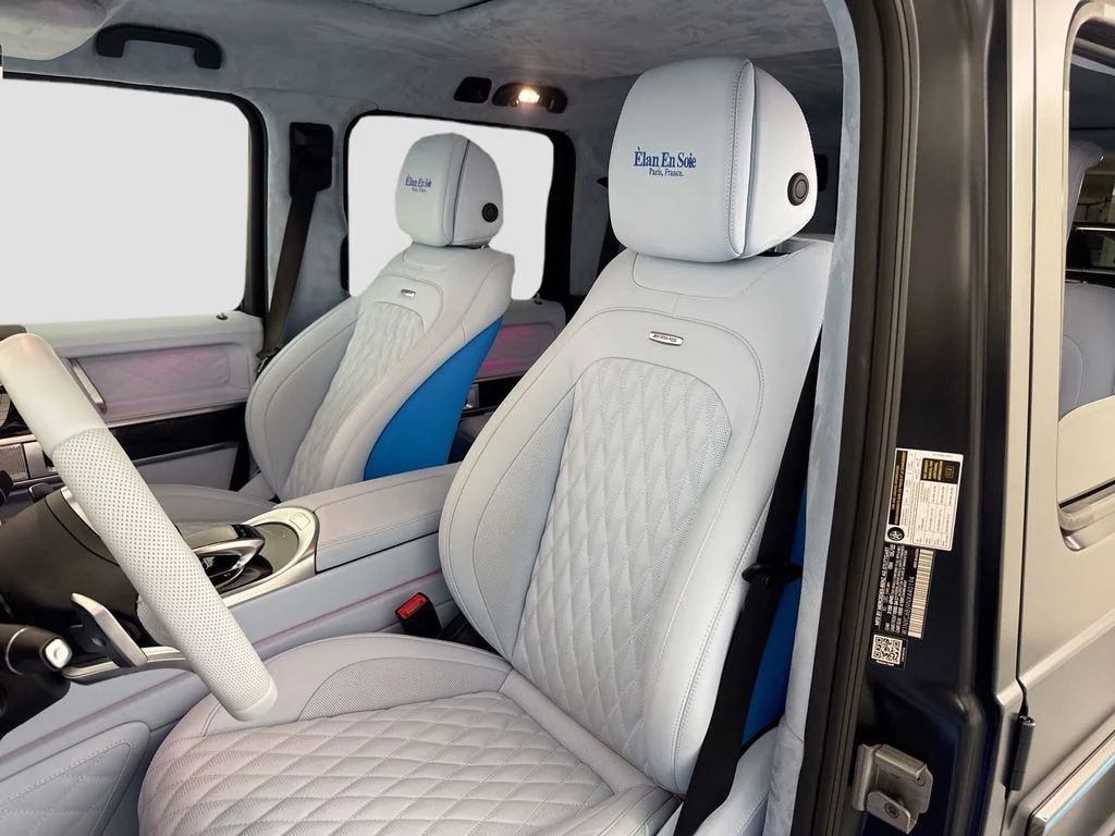 2022 Mercedes-Benz G-Class G550 - Photo 22
