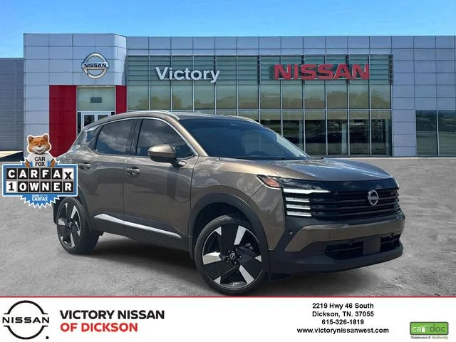 Used 2025 Brown Nissan SR image 1