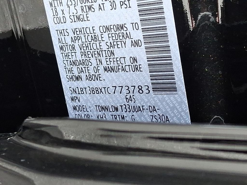 2026 Nissan Rogue — photo 18