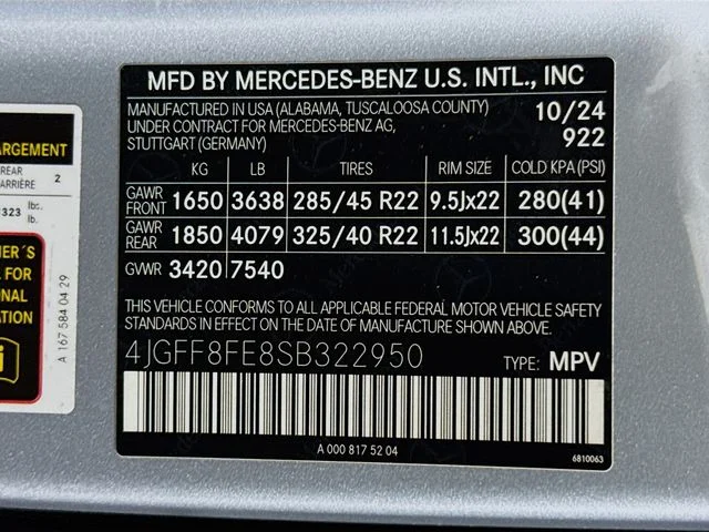 Used 2025 Silver Mercedes-Benz GLS 580 image 35