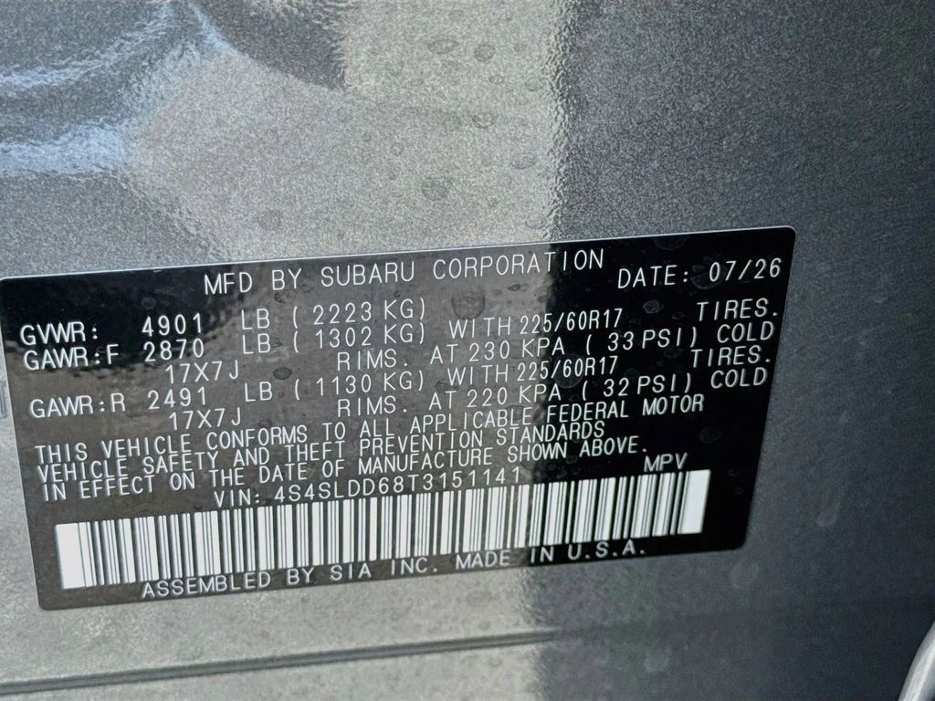 New 2026 Beige Subaru Premium image 41