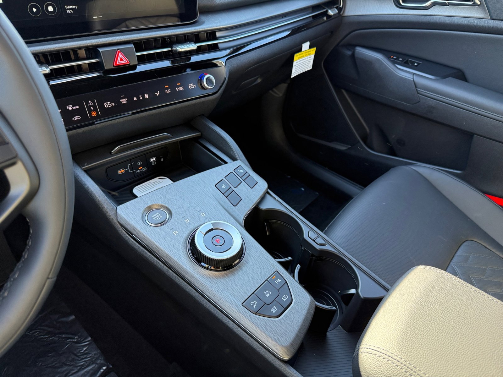2026 Kia Sportage X-Line - Photo 13
