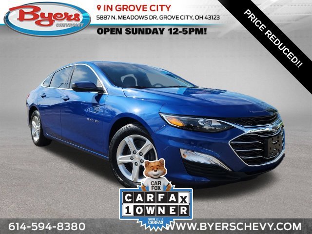 2023 Chevrolet Malibu