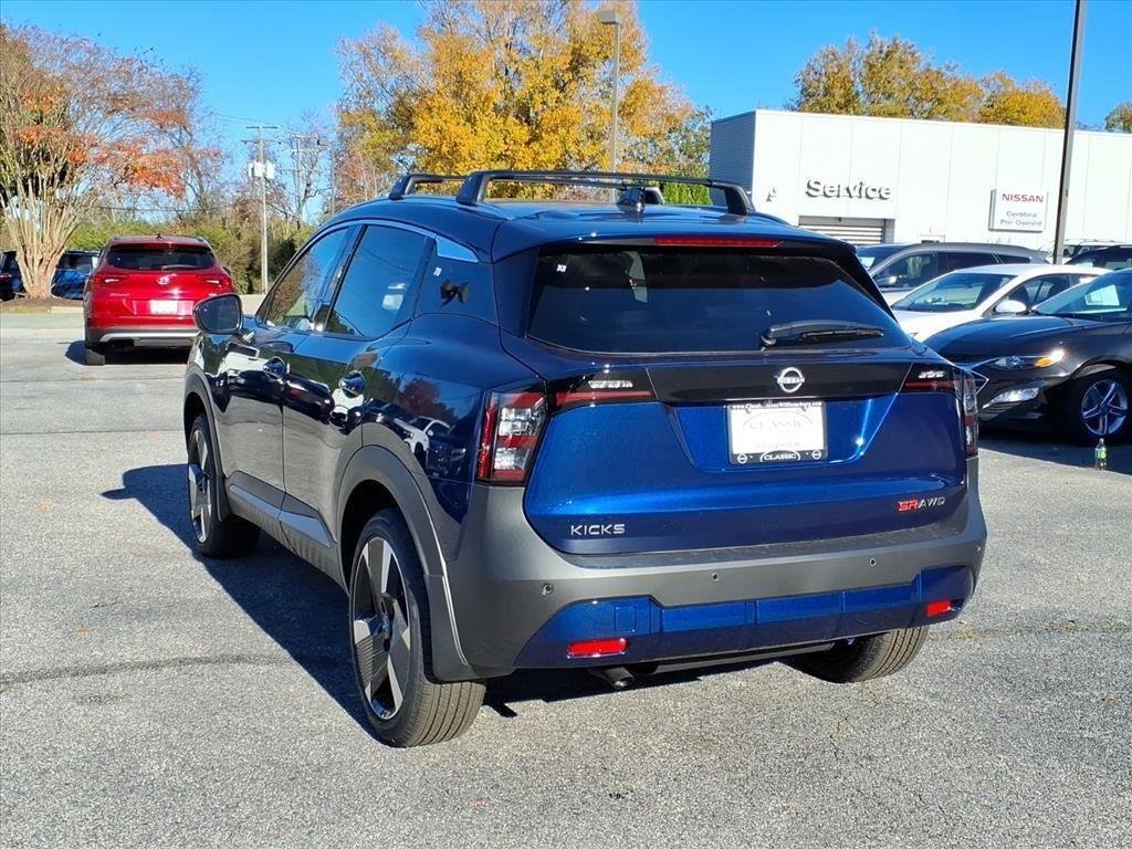 New 2026 Deep Blue Pearl Nissan SR image 9