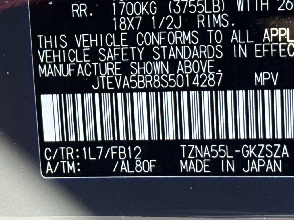 Used 2025 Gray Toyota TRD Off-Road image 32