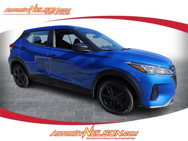 2024 Nissan Kicks S
