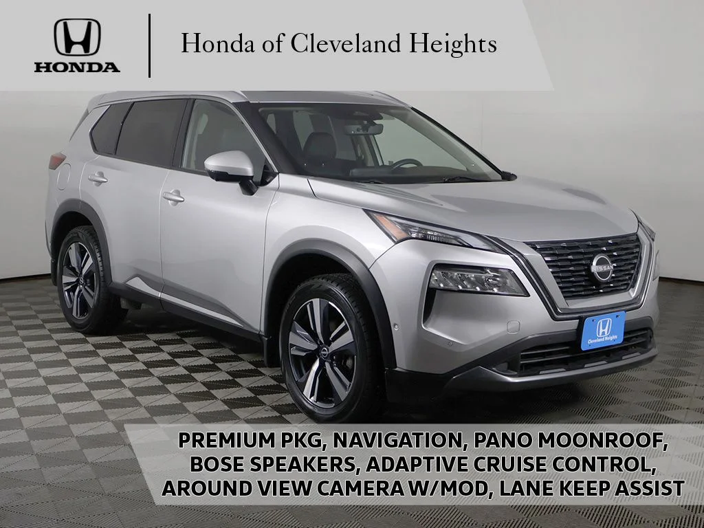 2023 Nissan Rogue