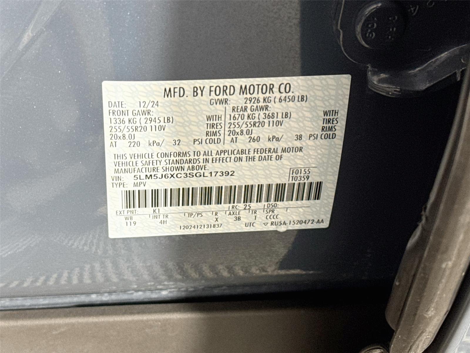 Used 2025 Blue Metallic Lincoln Premiere image 34