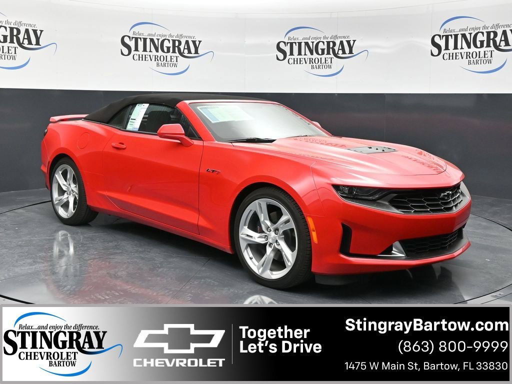 2023 Chevrolet Camaro