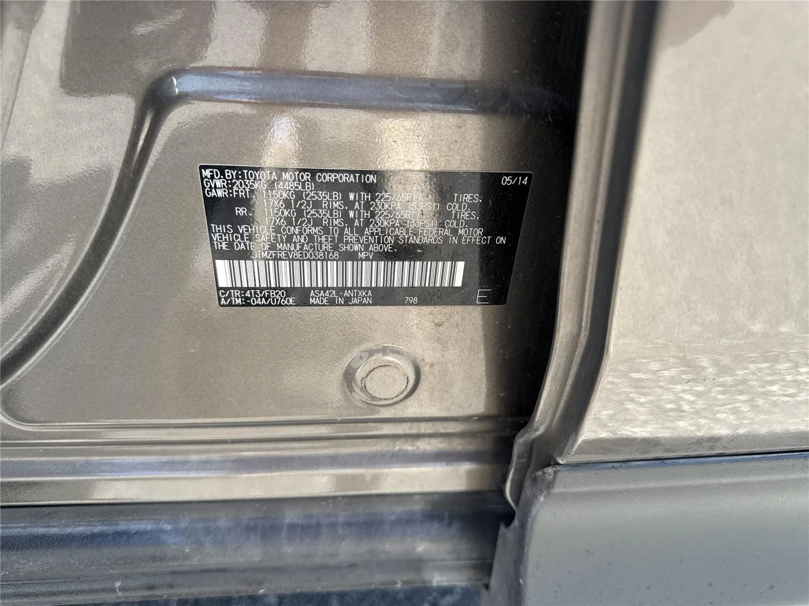 Used 2014 Pyrite Mica Toyota LE image 36