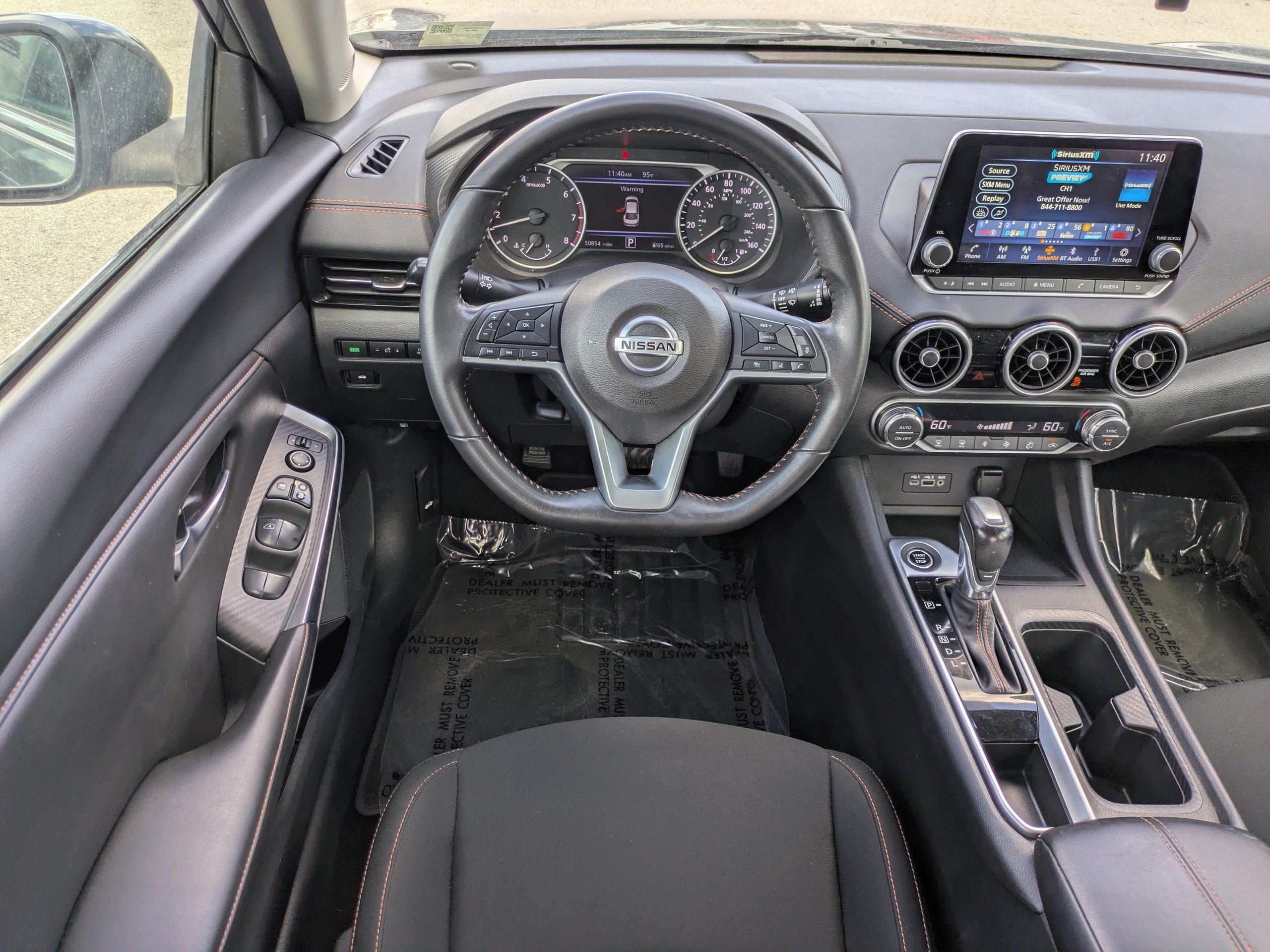 Used 2023 Gun Metallic/Super Black Nissan SR image 15
