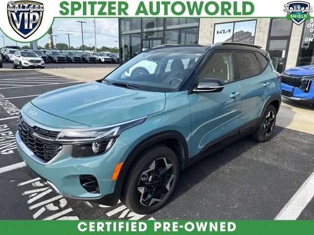 Used 2026 Blue Kia S image 1