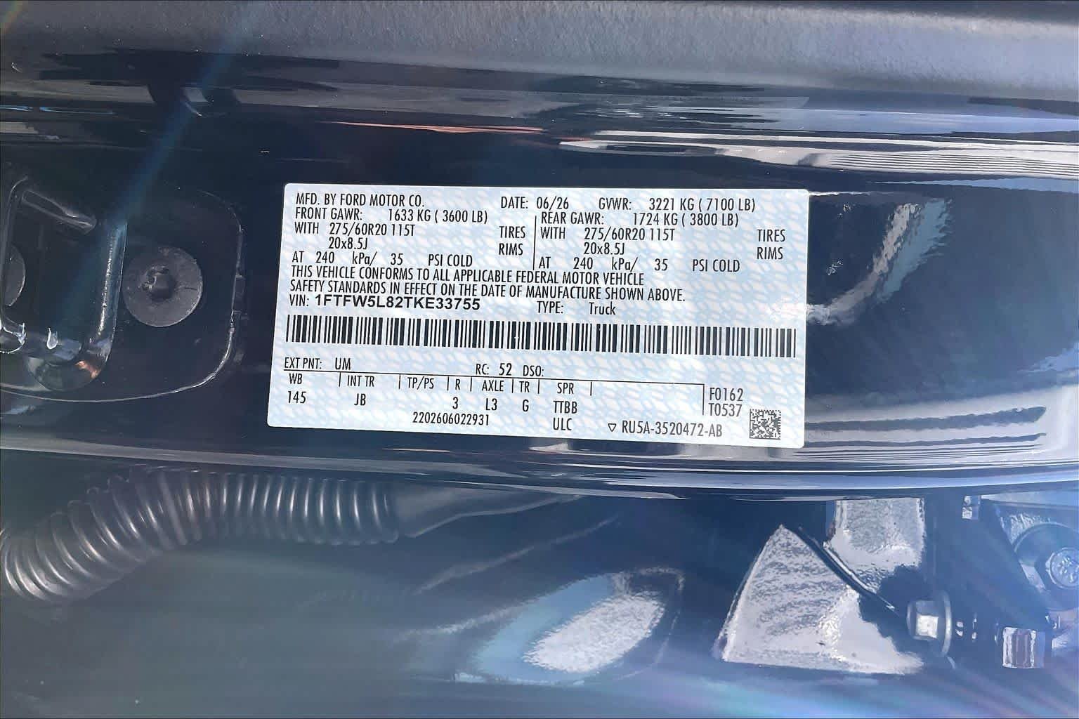 New 2026 Agate Black Metallic Ford Lariat® image 18