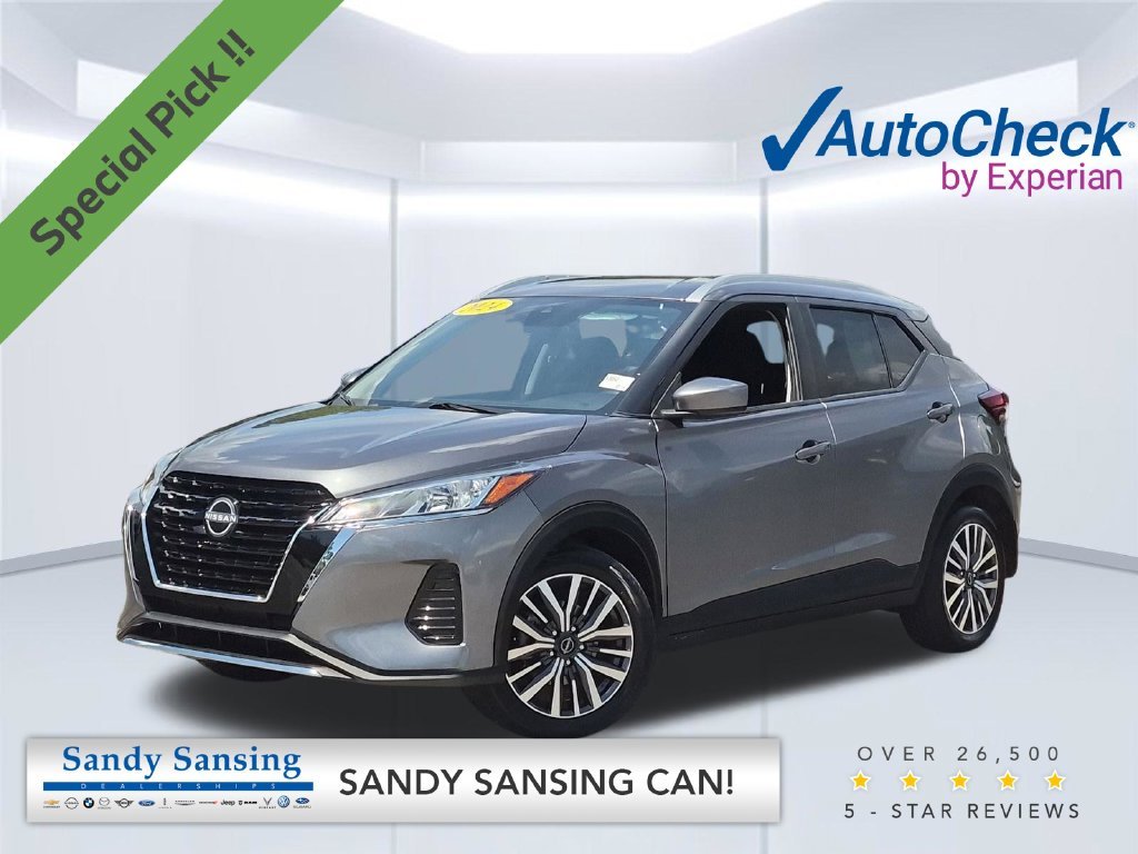 2024 Nissan Kicks