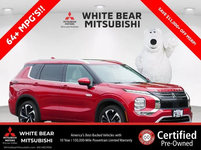2025 Mitsubishi Outlander PHEV SEL