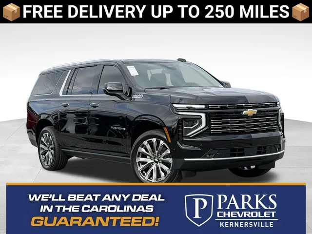 2026 Chevrolet Suburban High Country