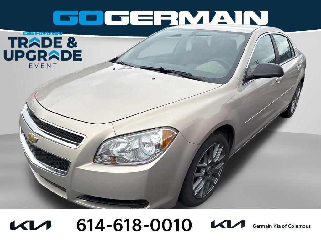 2012 Chevrolet Malibu 1LS