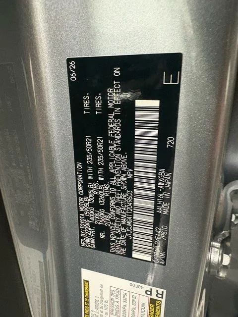 New 2026 Silver Lexus 450h+ Premium image 32