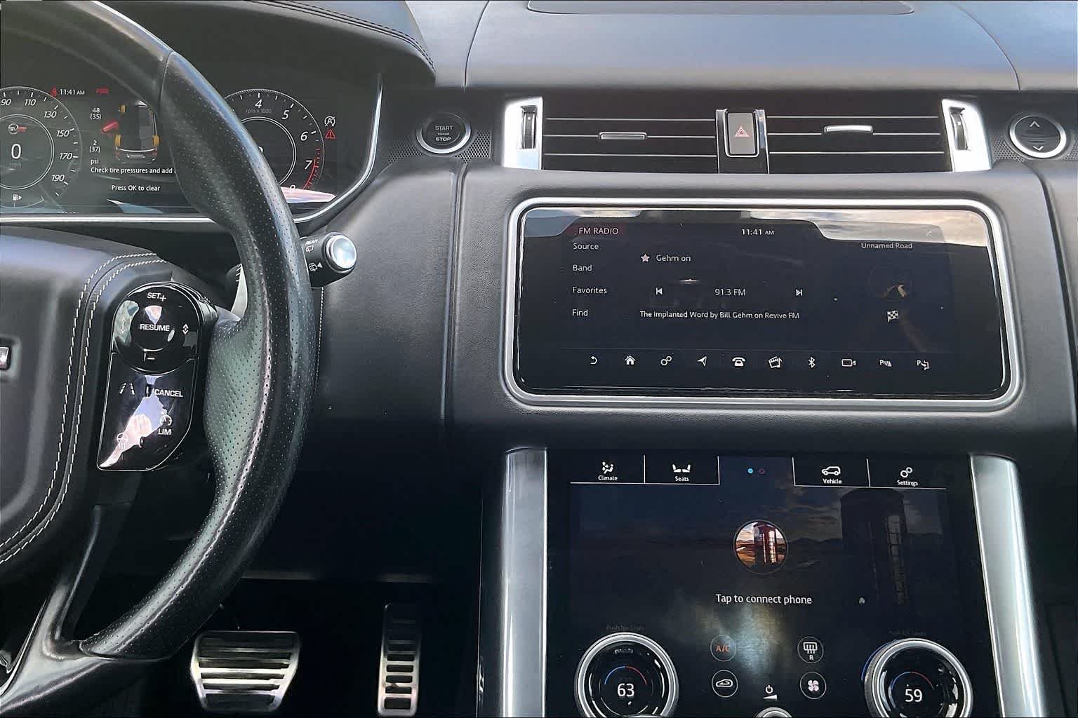 Used 2020 Ligurian Black Metallic Land Rover SVR image 7