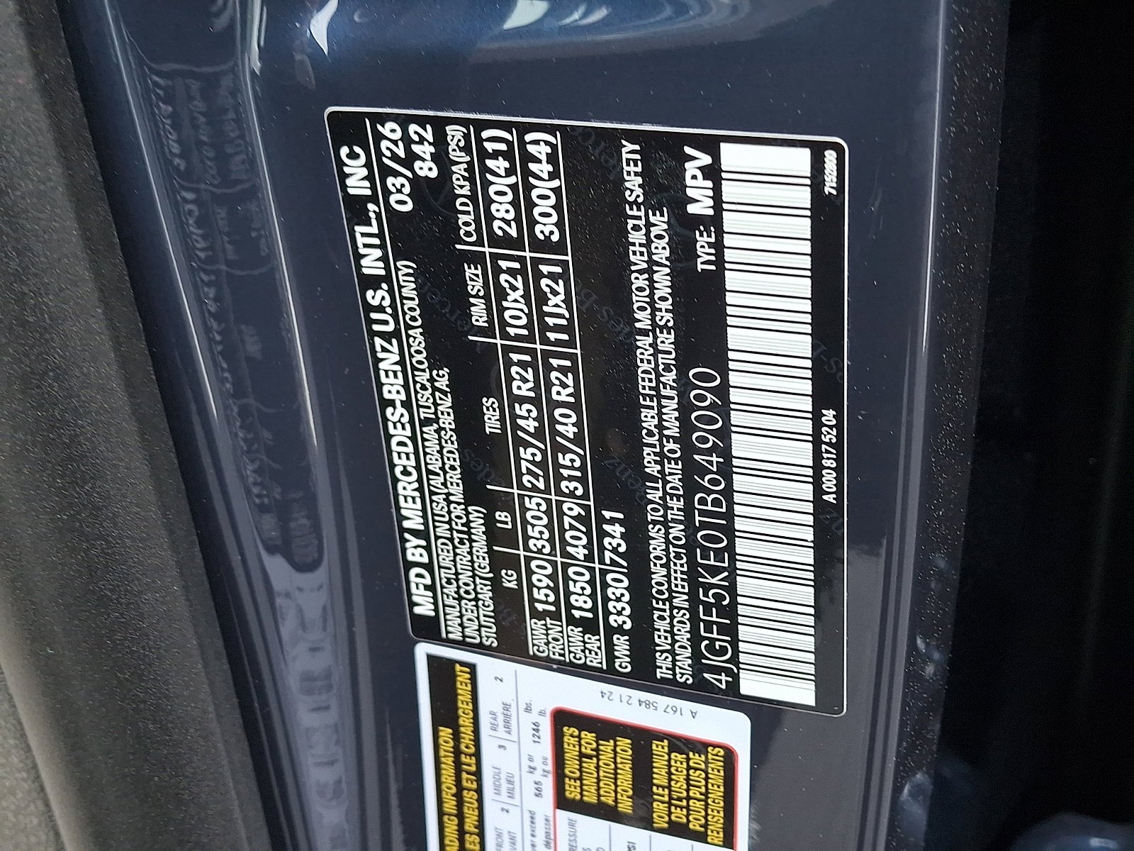 New 2026 Twilight Blue Metallic Mercedes-Benz GLS 450 image 45