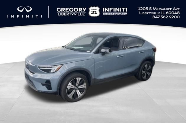 Used 2023 Gray Volvo Twin Core image 1