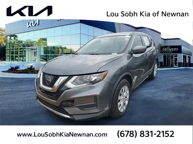 2017 Nissan Rogue S